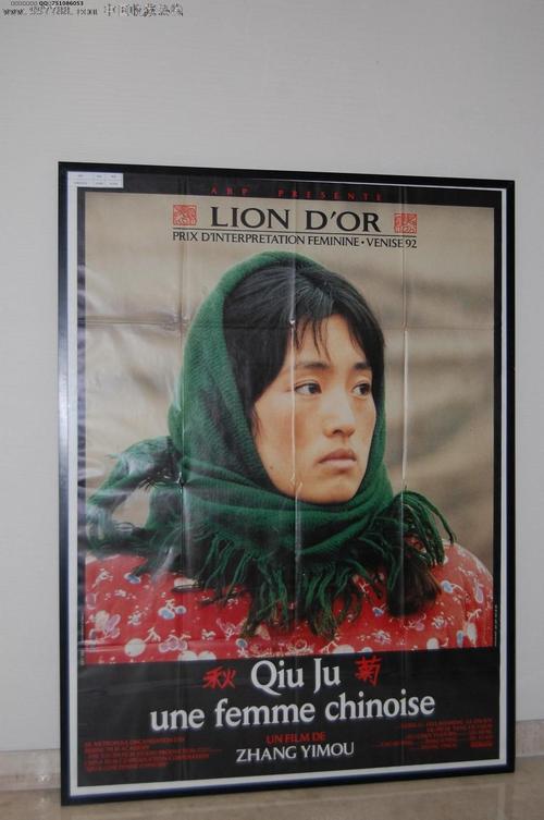 Howard University硕士学位证